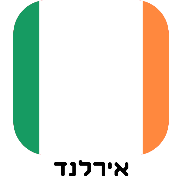 אירלנד - חולצות