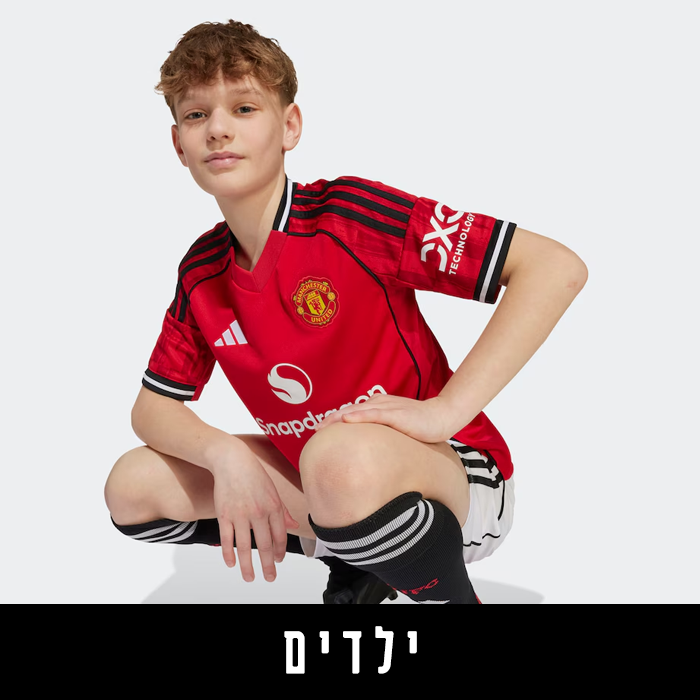 ילדים